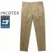 [50%OFF] INCOTEX высокий комфорт тонкий Fit брюки ZR530W-90312 внутренний стандартный товар IC44 IC48 IC52
