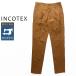 [50%OFF] INCOTEX summer атлас конический Fit брюки 10X174-90871 внутренний стандартный товар IT30 IT31 IT32
