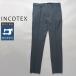 [50%OFF] INCOTEX лёд хлопок блинчики стрейч брюки ZL530W-9223J внутренний стандартный товар IC44 IC48