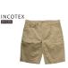 [50%OFF] INCOTEX атлас тонкий конический шорты 1W0192-90384 бежевый внутренний стандартный товар IT44 IT46 IT48 IT50 IT52