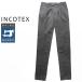 [50%OFF] INCOTEX 31 type высокий комфорт стрейч брюки 1W0031-90312 внутренний стандартный товар IT48 IT50