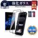 iPhone18 Pro �K���X�t�B���� iPhone18 Pro �t�B���� iPhone18 Pro �ی�t�B���� �K���X �J�o�[ �ϏՌ� �{�� �ی� �S�ʋz�� 6D ���ʐ݌v �X�}�z�t�B����
