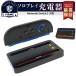Nintendo Switch 2 Joy-Con �C�V�� �X�C�b�`2 �W���C�R�� �[�d�� Joy Con Joy-Con �R���g���[���[�p �y�� �����^�� �y�� �y�� �W���C�R�� �u���b�N