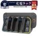 �X�C�b�`2 �Ǌ|�� ��� Switch2 �A�N�Z�T���[ Switch 2 �[�d ���Ӌ@�� Switch2 �W���C�R�� �[�d switch �[�d �X�^���h �P�[�u�� Joy-Con �[�d�� �u���b�N