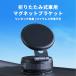 �X�}�z�X�^���h MagSafe�Ή� ������ �}�O�l�b�g ���C �����O �X�}�z�z���_�[ �g�уX�^���h �g�ѓd�b�z���_�[ �N���b�v�� �܂��� �ԍڗp ���p �u���b�N