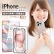 iPhone 15 14 �t�B���� 13 �K���X �t�B���� SE3 ��3���� SE2 ��2���� 12 Pro 11 XR �A�C�t�H�� �S�� �K�[�h ���h�~ �X�s�[�J�[ �K�[�h �t�� ��� �ی� ��