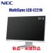 NEC MultiSync LCD-E221N M225AY / 21.5 1920x1080 / IPS / ٥ / 르Υߥ /  ̤