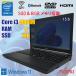Fujitsu LIFEBOOK A574/KX / FMVA0802JP / i3 4000M / 8GB / SSD 120GB / 15.6�C���` / DVD / �e���L�[ / Windows11 / ���� �m�[�g �p�\�R�� / ����