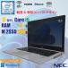 NEC VersaPro VB-4 / 8���� Core i5 8350U / 8GB / M.2 256GB / Windows11 Pro / ��� �ѥ����� / ��� ��Х��� �Ρ��� / �¤� �ò� / 2