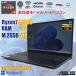 ASUS ZenBook14 UM425I / Ryzen7 4700U / 16GB / M.2 512GB / 14�C���` �t��HD / Wi-Fi6 �J���� USB-C ��F�� / Windows11 / �����\ ���� �m�[�g �p�\�R��