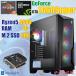 �Q�[�~���OPC / Ryzen5 3600 / 16GB / GTX 1660super / M.2 500GB / Windows11 / ���� �p�\�R�� / PC�Q�[�� / ����ҏW / ����PC / �V�i�P�[�X �� SSD