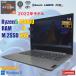 levono ideapad 3-14ARE05 / Ryzen5 4500U / 8GB / M.2 256GB / 14�C���` �t��HD / Wi-Fi �J���� / Windows11 / ���Ãm�[�g�p�\�R�� ���o�C�� 2022�N��