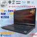 Fujitsu AH77/E2 / 10���� i7 10710U / 16GB / M.2 1TB / 15.6 �ե�HD / Wi-Fi / USB-C / �֥롼�쥤 / ����� / Windows11 / ��� �Ρ��ȥѥ����� / ���� ����