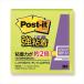 A-4547452769421s Lee M post ito чуть более склеивание Note 