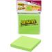A-4548623242927s Lee M post ito линия Note lime 