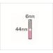 A-4549395260966s Lee M post itoR Joe b Smart прозрачный видеть ..