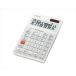 A-4549526614606 Casio человек инженерия калькулятор Just модель ( белый )
