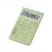 A-4549526619120 Casio дизайн калькулятор Comfy