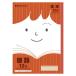 A-4901772075028 Showa Note japonika friend государственный язык JFL-11