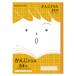 A-4901772075080 Showa Note japonika friend иероглифы JFL-49