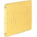 A-4902205539360na бегемот cocos nucifera Flat файл J A3-E желтый 