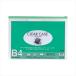 A-4903419126094lihi тигр b clear кейс B4 зеленый 