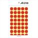 A-4906186070218 A-one цвет этикетка 15mm круг красный 