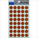 A-4906186070270 A-one цвет этикетка 15mm круг чай 