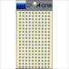 A-4906186070720 A-one цвет этикетка 5mm круг серебряный 