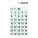 A-4906186080804 A-one особый этикетка цифра 15 мм 