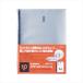 A-4953349001251 Crown UGreen clear карман lifi-ru
