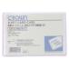 A-4953349002579 Crown воспроизведение футляр для карточек A домашнее животное полимер модель 