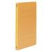 A-4953349009042 Crown PP Flat файл A4S orange 