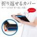 A-4970116034397 Sonic зажим файл so Fit A4 длина 