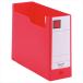 A-4971660006489 King Jim G box PP A4 ширина . толщина 10cm красный 