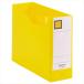 A-4971660006502 King Jim G box PP A4 ширина . толщина 10cm желтый 