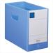 A-4971660012763 King Jim G box PP A4E150mm синий 