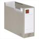 A-4971660427208 King Jim G box пепел 