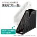 A-4974214102927se регулирование sis box ( свободный type ) черный 