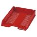 A-4974214112575se регулирование sis tray A4 красный 