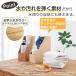 A-4974214179608se регулирование box файл A4 вертикальный DB