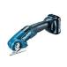 CP100DSH �}�L�^ 10.8V1.5Ah�[�d���}���`�J�b�^