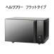 DR-E273B �c�C���o�[�h �~���[�f�U�C�� �Z���T�[�t���t���b�g�d�q�����W