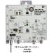 FUA43S форель Pro FM*UHF бустер (43dB type )