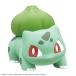 H-4573102650955 �Х�������ԥ�å� �ݥ����ץ�⥳�쥯����� �����å�!! 13 �ե������� pokemon