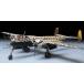 H-4950344992461 �^�~�� 1�^48 ����@�V���[�Y No.57 �n�C���P�� He219 A-7 �E�[�t�[