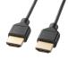 KM-HD20-SS10N Sanwa Supply i-sa сеть соответствует высокая скорость HDMI кабель 1m тонкий & маленький 