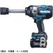TW011GZ ޥ 40Vmaxżѥȥ 󥰥ӥ ΤΤ ѥɥ饤19mm
