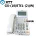 [ used ]GX-(18)BTEL-(2)(W) NTT αGX for 18 button bus for standard telephone machine [ business ho n business use telephone machine body ]