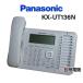 [ б/у ][ адаптер нет ][ выгоревший на солнце участок ]KX-UT136N Panasonic/ Panasonic SIP телефонный аппарат [ бизнес ho n для бизнеса телефонный аппарат корпус ]